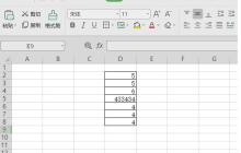 wps2019表格单元格怎样设置边框颜色_单元格设置边框颜色的方法