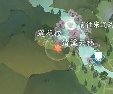 Comment rejoindre la nouvelle secte Lotus Tower dans Nishuihan Mobile Game