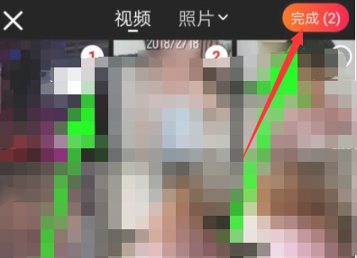 How to publish works on Douyin Volcano Edition