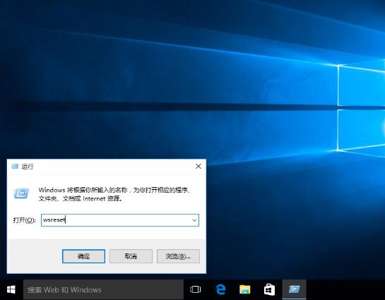 win10自帶應用程式為什麼打不開_自備應用程式打不開解決方法