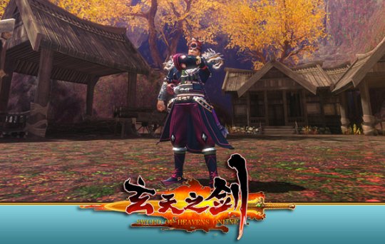 Sword of Xuantian Emperor Dragon Realm sera lancé le 30 mars