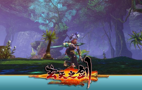 „Sword of Xuantian „Emperor Dragon Realm erscheint am 30. März