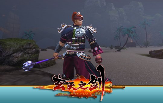 „Sword of Xuantian „Emperor Dragon Realm erscheint am 30. März