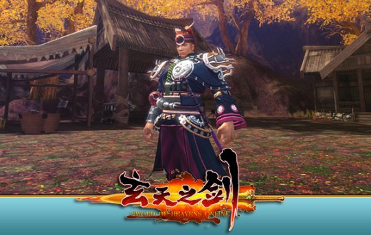 „Sword of Xuantian „Emperor Dragon Realm erscheint am 30. März