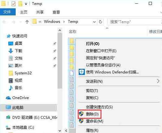 Graphical steps to clear the temp folder in WIN10