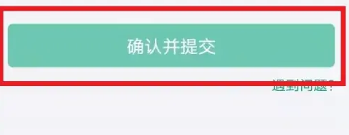 항저우 시민카드와 버스카드는 어디서 충전할 수 있나요?