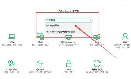 WIN10如何優化硬碟_WIN10優化硬碟的詳細步驟