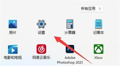 Lenovo win11 cannot find the camera solution? Detailed explanation of camera not found in Lenovo win11