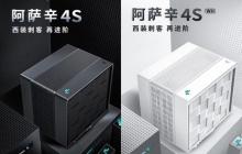 九州风神阿萨辛 4S 散热器评测 风冷“刺客大师”范儿