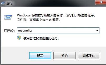 win10 system_안전 모드를 종료할 수 없는 해결 방법에서 안전 모드를 종료하는 방법