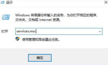 Win11更新失败提示错误代码0x80070002的有效解决办法