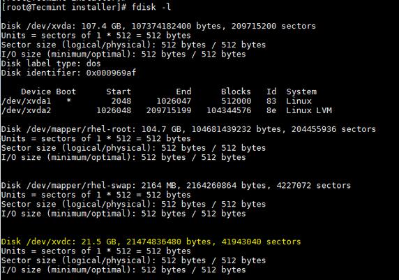 Bagaimana untuk menambah cakera baharu pada sistem Linux