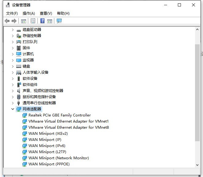 win10筆記型電腦連接不上任何網路_win10筆記型電腦連線不上網處理方法