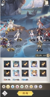 《斗罗大陆:武魂觉醒》心海无垠2-3攻略一览
