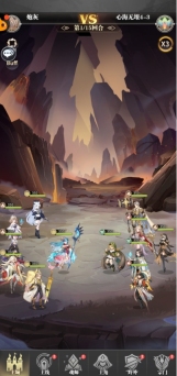 《斗罗大陆:武魂觉醒》心海无垠4-3玩法攻略