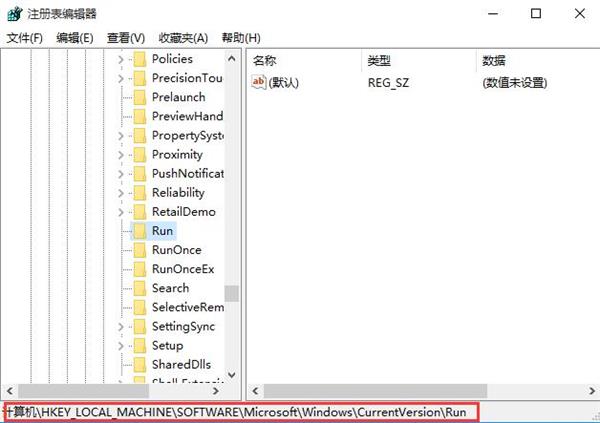 win10不顯示音量圖示的處理操作流程