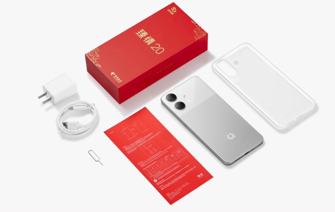 中国电信臻情 20 老人机发布：6000mAh 电池、默认关爱模式，1499 元