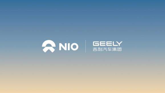 NIO joins forces with Geely, will new energy vehicle charging be disruptive?