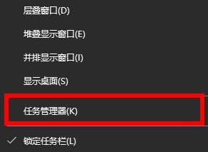 WIN10システムでKB4565483パッチのインストールに失敗する問題を解決する方法