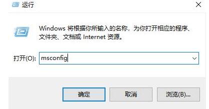 WIN10系統KB4565483補丁安裝失敗的處理方法