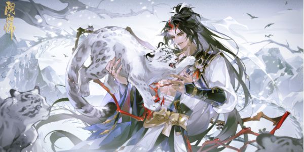 Onmyoji Comment obtenir le skin de combat de fleurs Asura