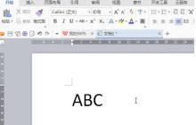 wps文字怎样添加双删除线_wps文字添加双删除线的详细步骤