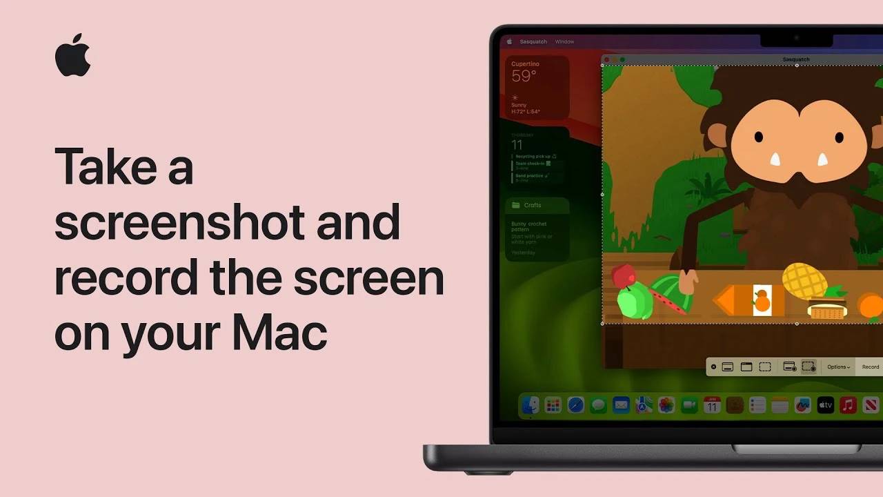 Mac에서 스크린샷을 찍고 화면을 기록하는 방법