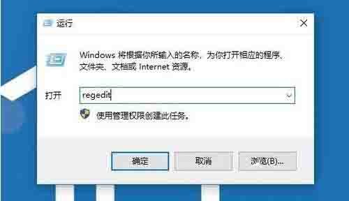 win10安裝印表機提示print_spooler無法啟動怎麼辦