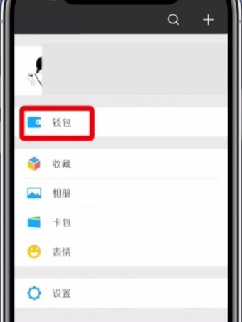 WeChat で相対カードを送信する簡単な方法