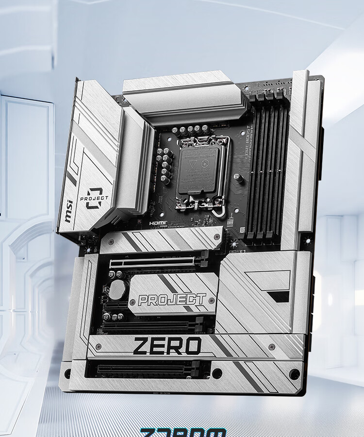 微星 Z790 PROJECT ZERO 背插主板开售，2599 元-硬件新闻-
