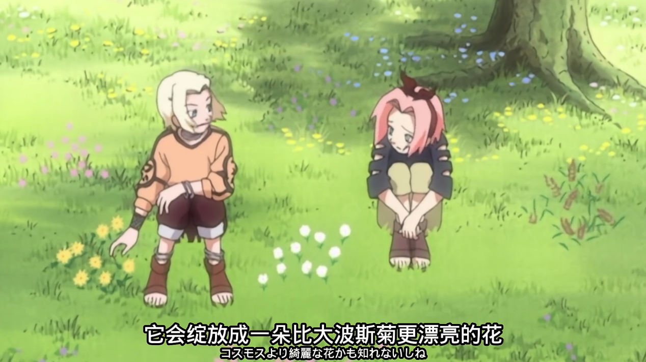 Herzlichen Glückwunsch zum Geburtstag an Sakura Haruno, das starke Mädchen, das in „Naruto: Ninja Generations“ weiter wächst!