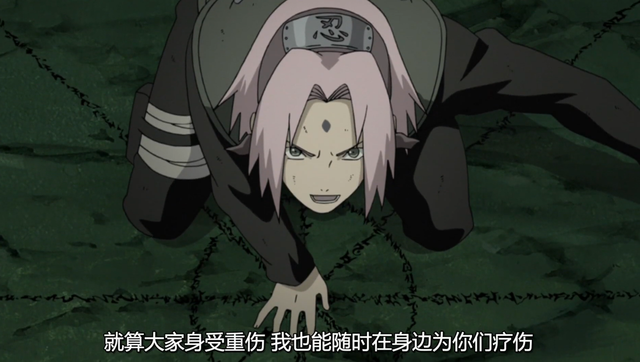 Herzlichen Glückwunsch zum Geburtstag an Sakura Haruno, das starke Mädchen, das in „Naruto: Ninja Generations“ weiter wächst!