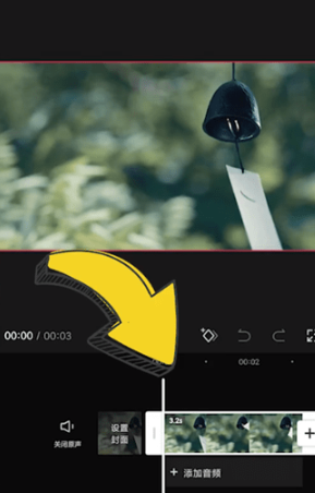 How to use key frames in Cut Screen