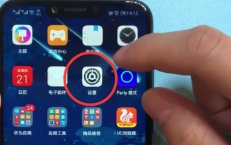 Detaillierte Methode zum Deaktivieren automatischer Systemaktualisierungen in Honor Play