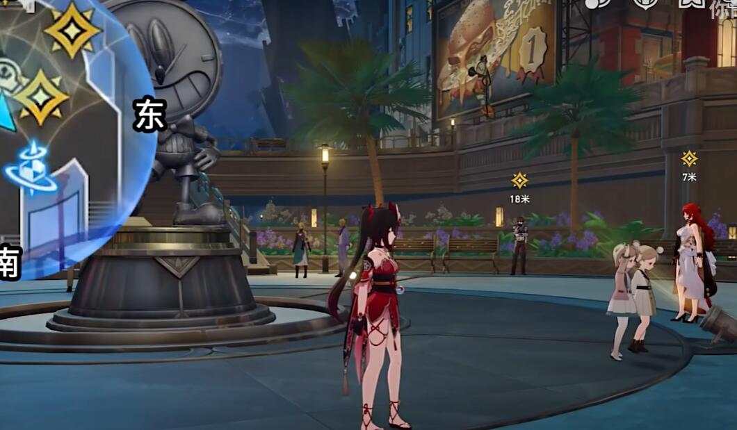 Honkai Impact: Star Rail Demon in Velvet Complete Guide