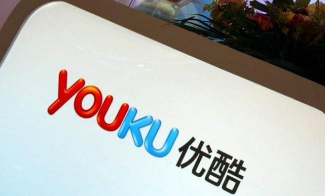 Youku に投稿したコメントを削除する方法