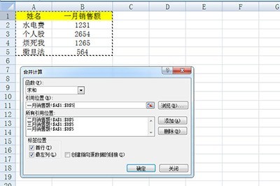 Comment résumer les données de plusieurs tableaux dans Excel