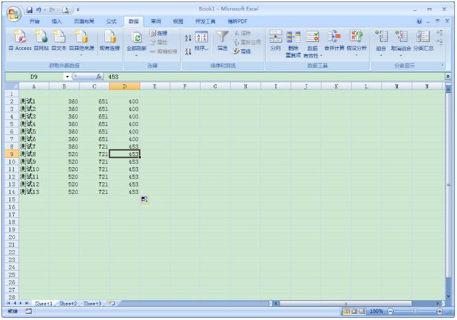 How to query invalid data with one click in Excel