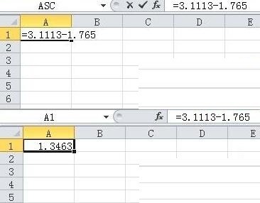 Eine einfache Methode zum Subtrahieren von Daten in Excel