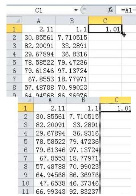 Eine einfache Methode zum Subtrahieren von Daten in Excel