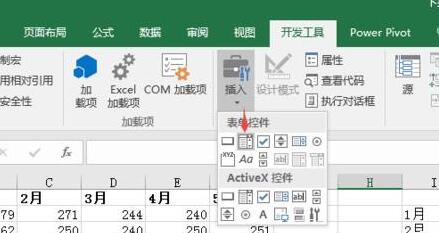 So fügen Sie Dropdown-Menüs zu dynamischen Diagrammen in Excel hinzu