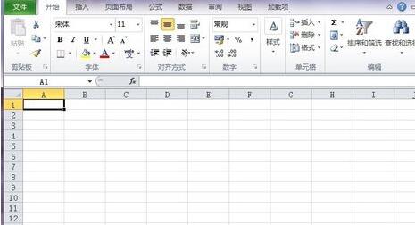 Excel中插入LEFT函数的操作内容-办公软件-