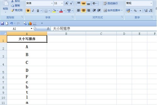 Comment trier les nombres majuscules dans Excel