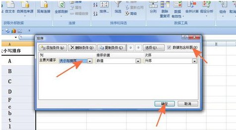 Comment trier les nombres majuscules dans Excel