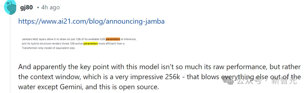 Mambas super evolved form subverts Transformer in one fell swoop! Single A100 running 140K context