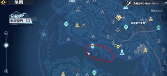 Introduction to how to obtain the Fantasy Tower Sea Urchin and its location