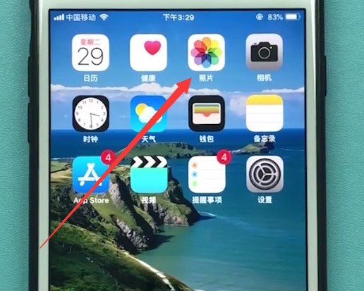 Apple の携帯電話で写真を非表示にする方法の紹介