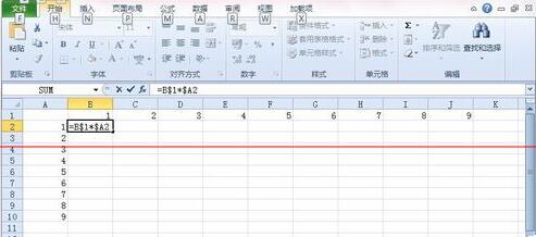 Cara cepat membuat jadual pendaraban dalam Excel