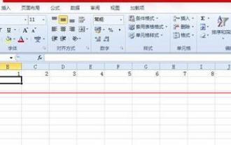 Excel表格快速建立乘法表的運算方法