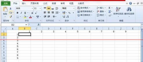 How to quickly create a multiplication table in Excel